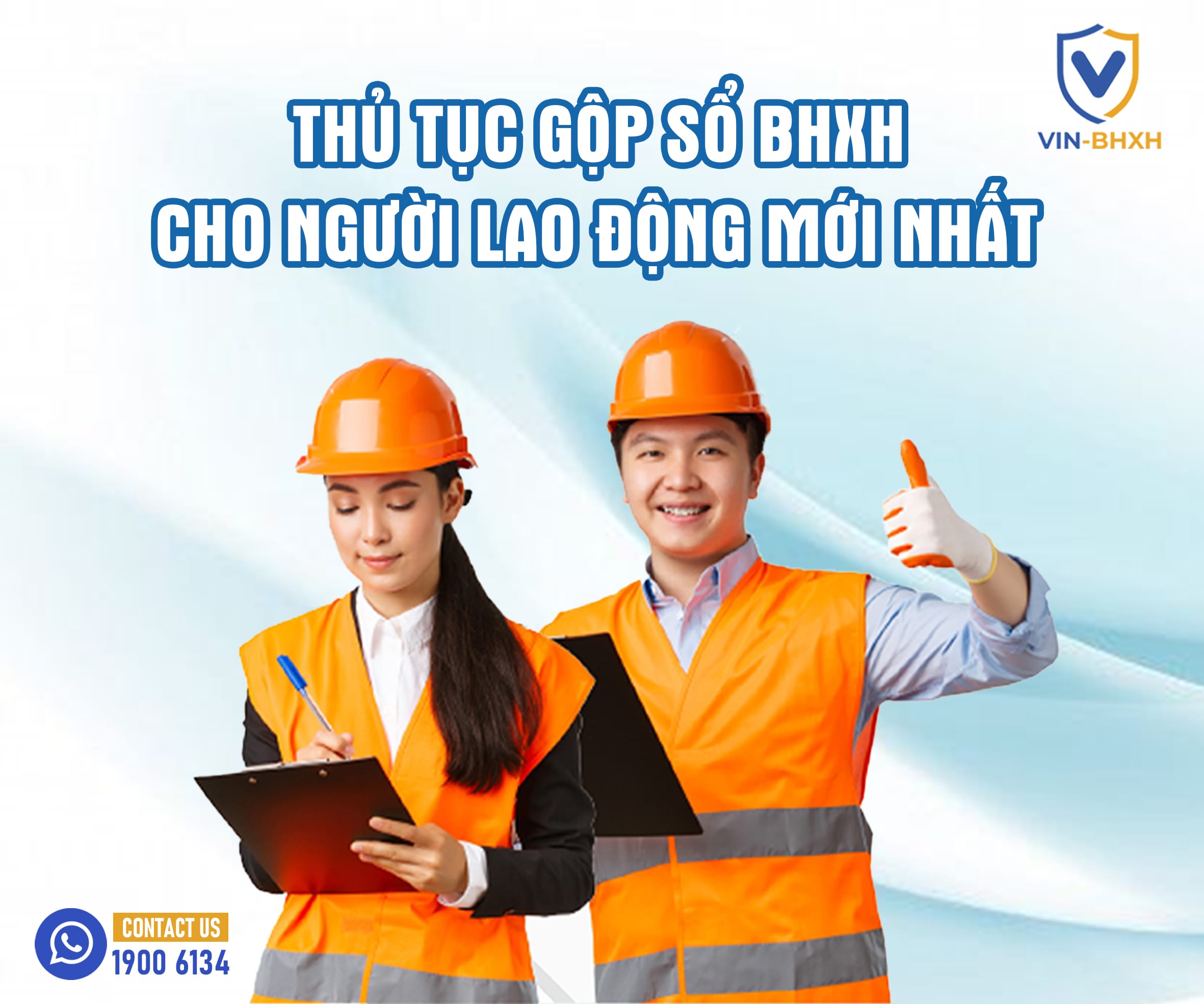 thu-tuc-gop-so-bhxh-cho-nguoi-lao-dong-moi-nhat-nam-2022